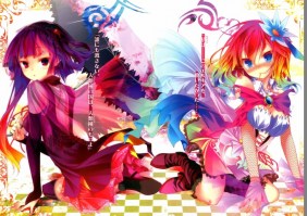 No Game no Life 05 (Small)